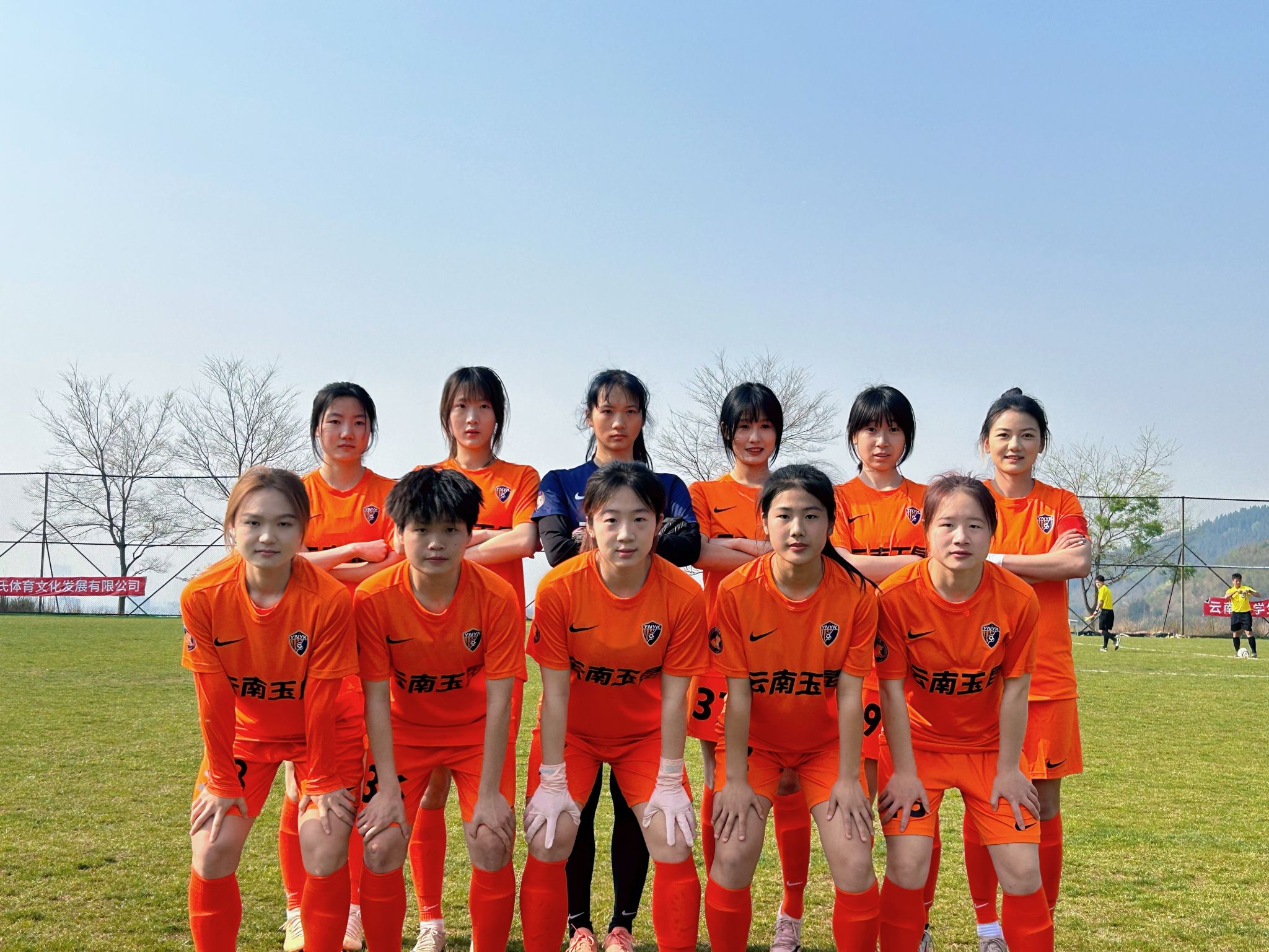 中国女足战术精湛，摘得比赛桂冠