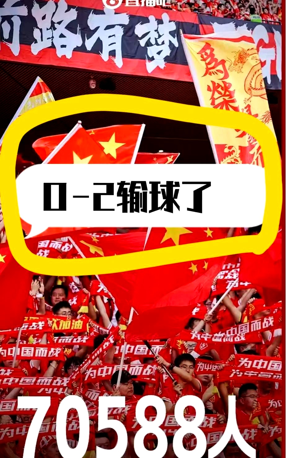 aoa体育体育直播-全民热议，疯狂追赶体育大赛的简单介绍