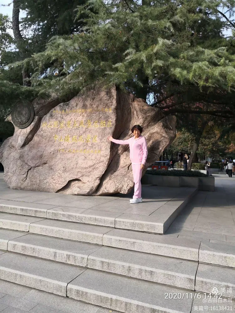 安徽玄武队以团队力量，击败对手寻找机会