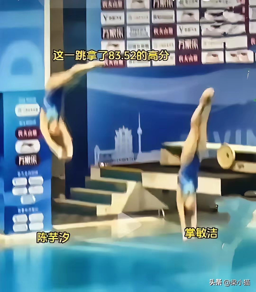 跳水选手的精彩表现得到评委认可 跳水选手的精彩表现得到评委认可