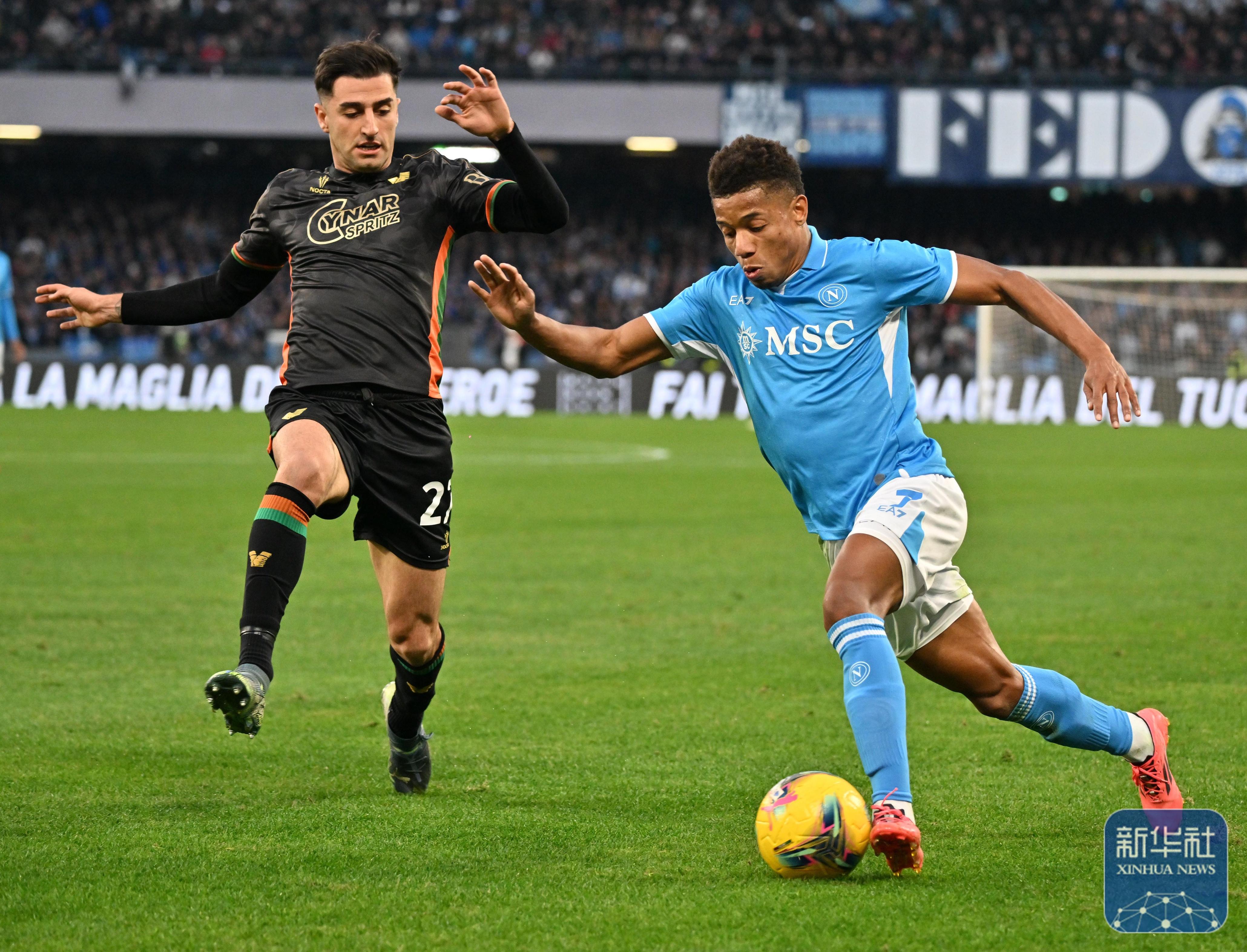 关于意大利联赛一支球队因严重犯规受罚的信息 关于意大利联赛一支球队因严重犯规受罚的信息