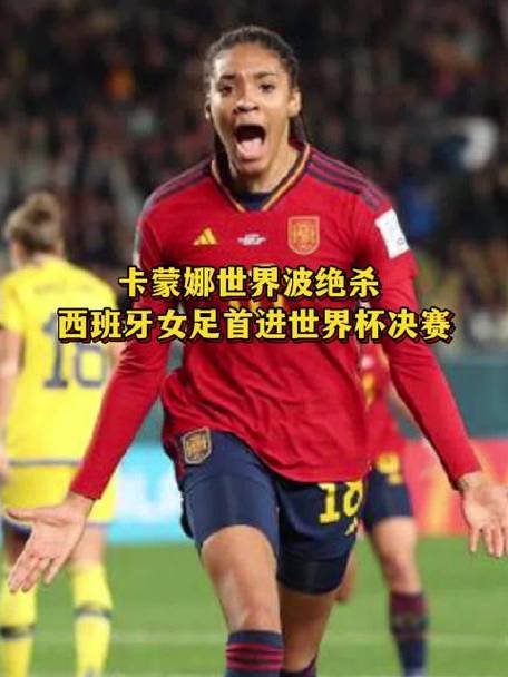 瑞典绝杀逆转,实现连胜晋级的简单介绍 瑞典绝杀逆转,实现连胜晋级的简单介绍