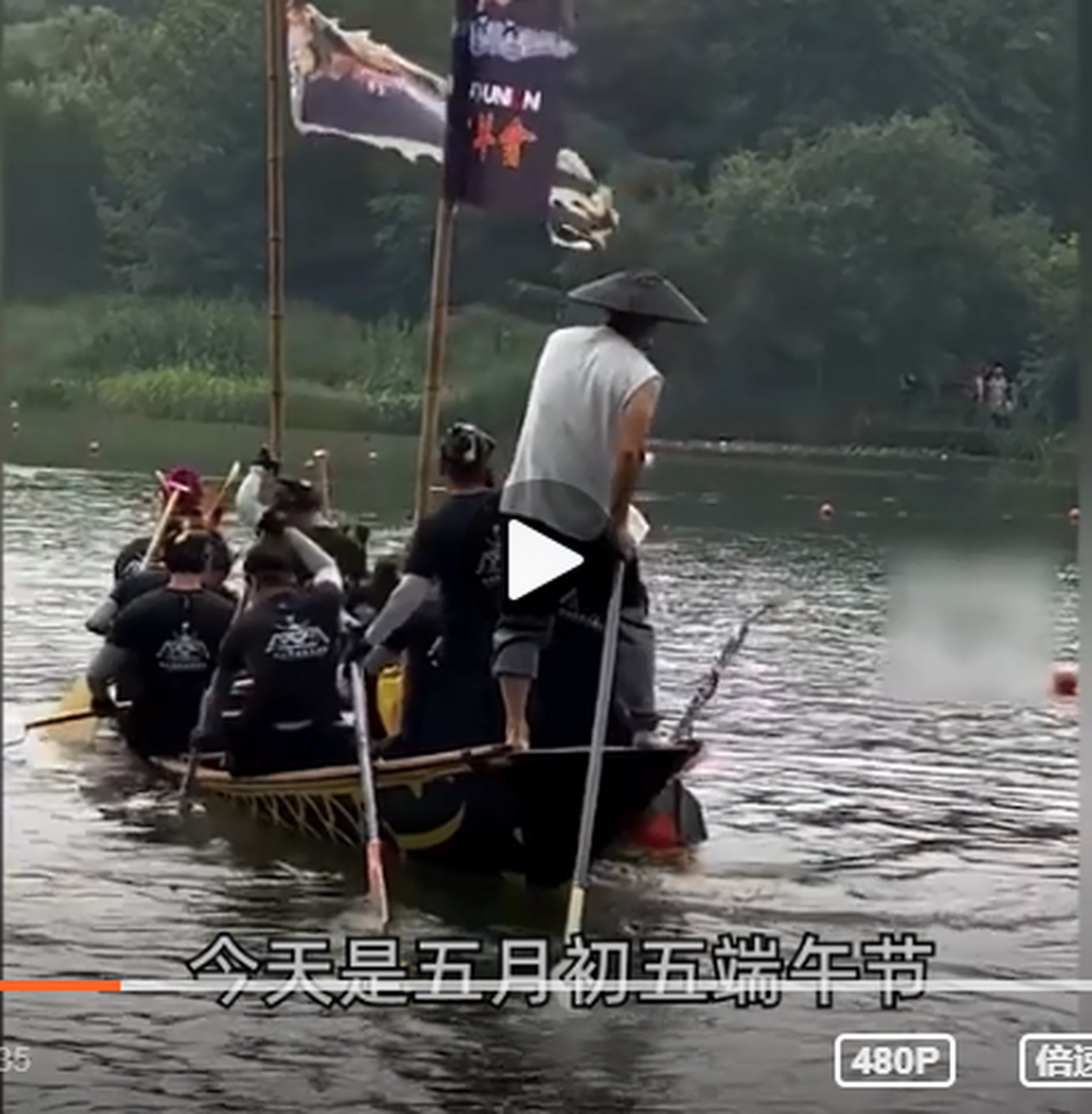 龙舟赛场上非洲队伍发挥稳定 龙舟赛场上非洲队伍发挥稳定