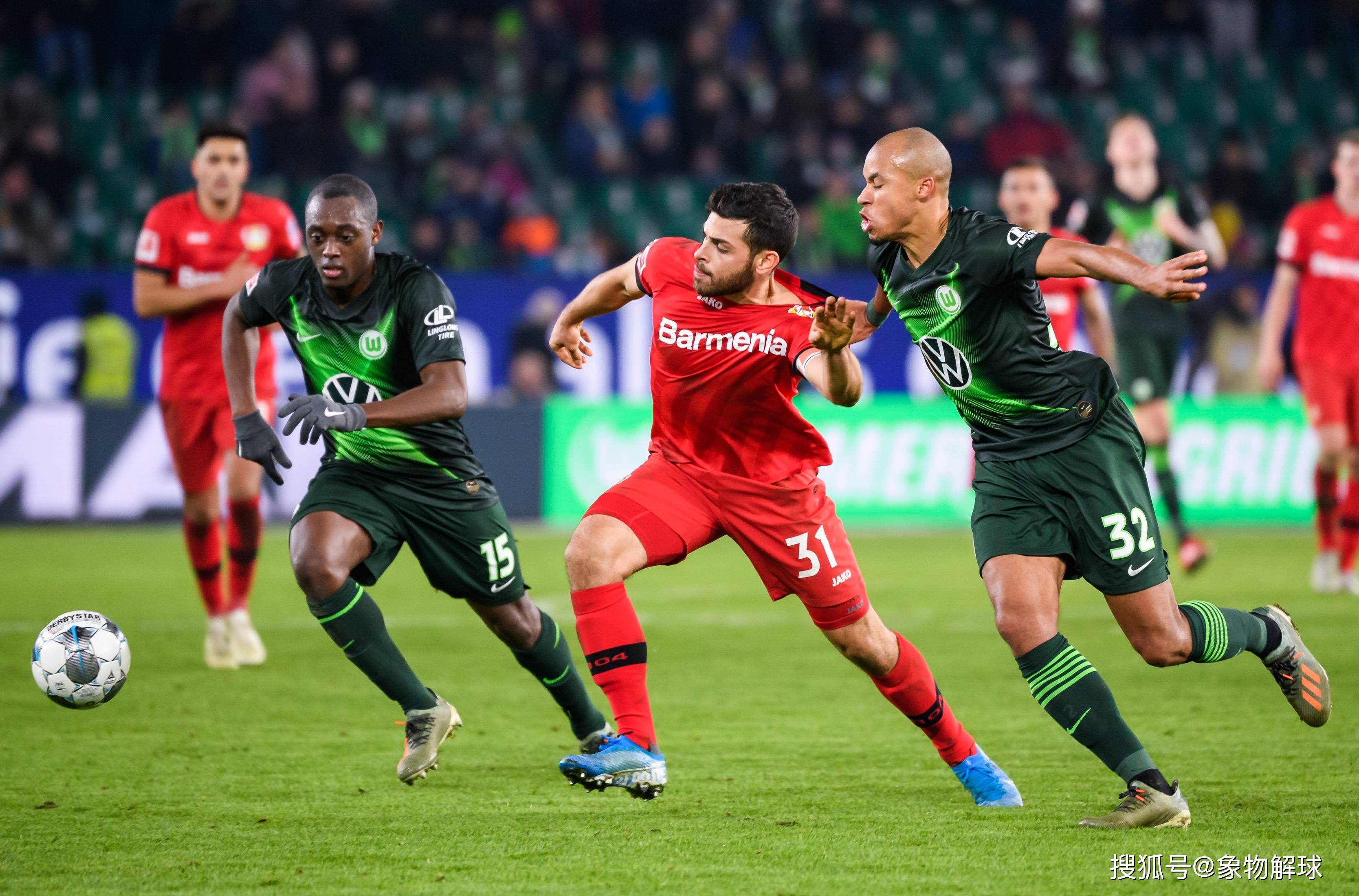 沃尔夫斯堡打败勒沃库森，德国足球联赛竞争激烈的简单介绍