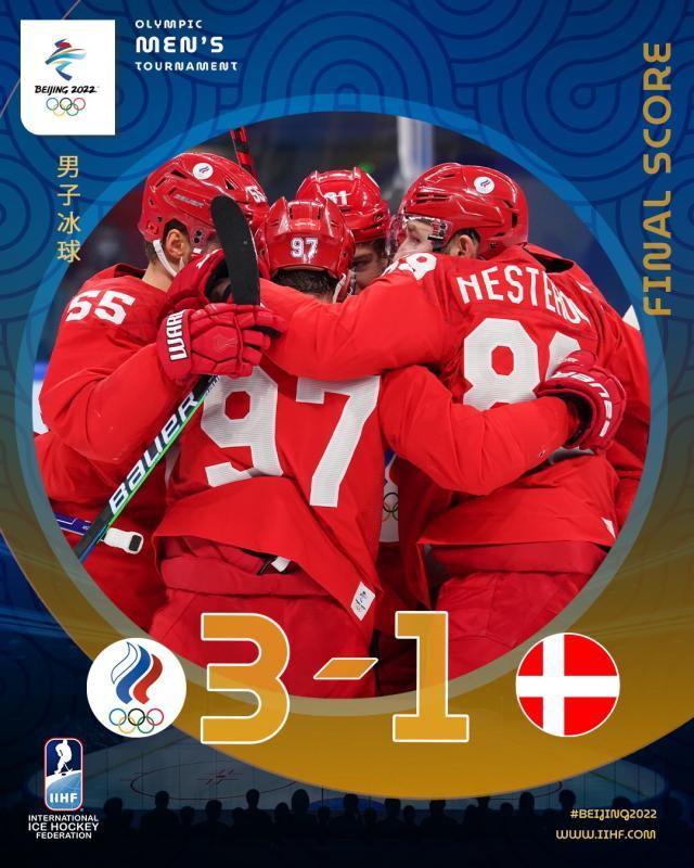 关于瑞典斯洛伐克蓝黄军团顺利晋级，迈向下一轮的信息